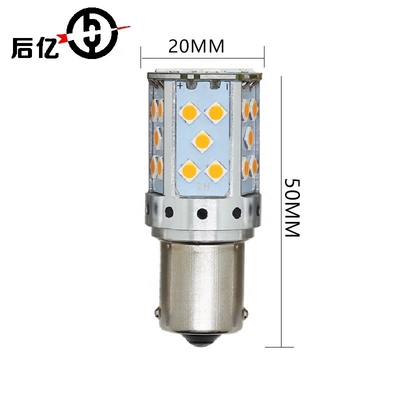 1156 3030 35SMD Canbus LED لامپ 12 ولت 10 وات برجسته چراغ راهنما 7440 T20