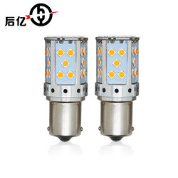 1156 3030 35SMD Canbus LED لامپ 12 ولت 10 وات برجسته چراغ راهنما 7440 T20