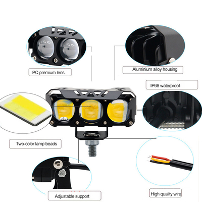 چراغ های سه چشم موتورسیکلت چراغ های LED نزدیک زرد سفید کمکی